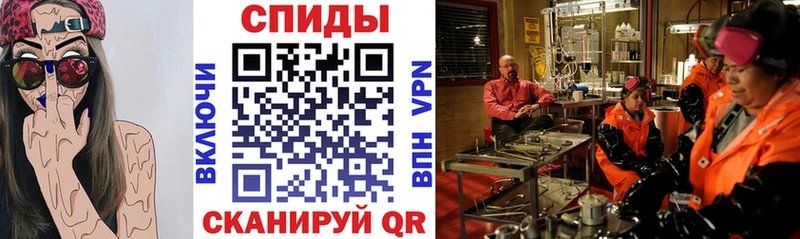 Amphetamine Premium  Балей 