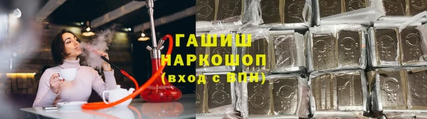 меф Покачи