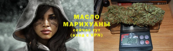 соль курить ск Пересвет