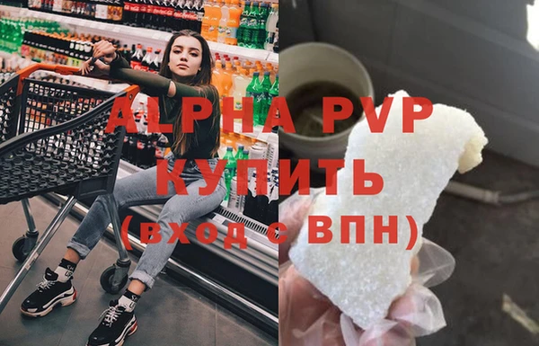 дмт Покровск