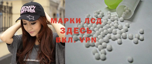 дмт Покровск