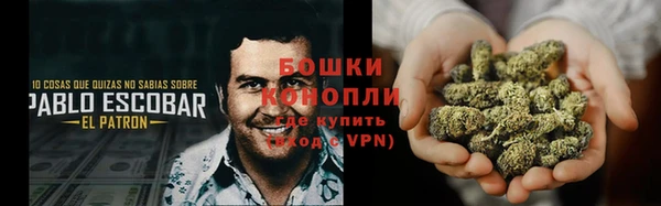 бутик Пестово