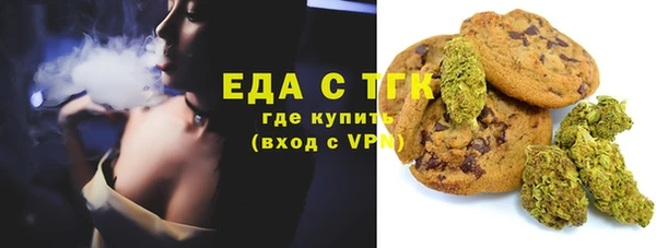 амф Гвардейск