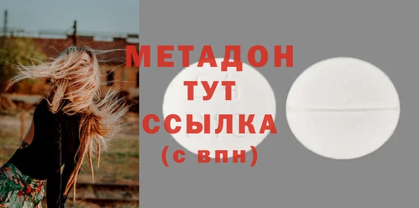 дживик Переславль-Залесский