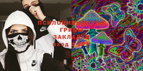 меф Покачи