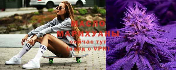 дмт Покровск