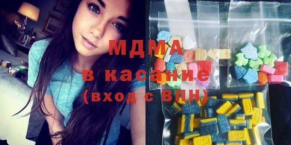 соль курить ск Пересвет