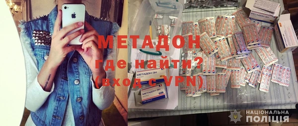 мескалин Щигры