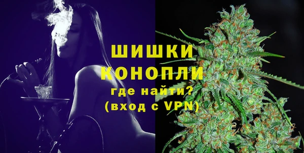 меф Покачи