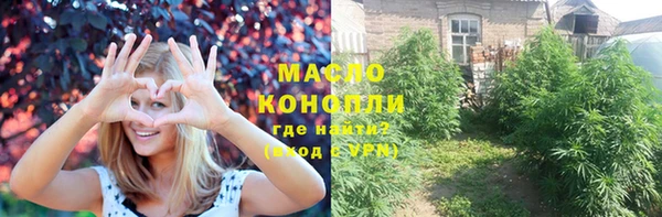 меф Покачи