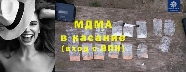 дживик Переславль-Залесский
