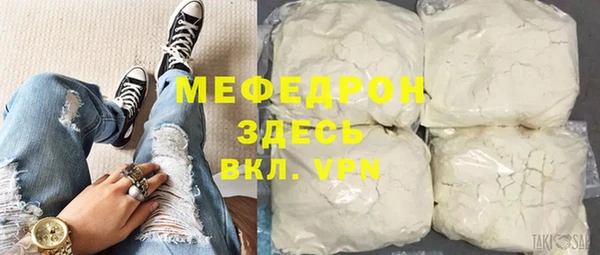 дмт Покровск