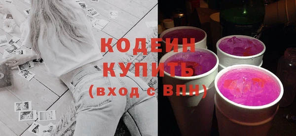 дмт Покровск