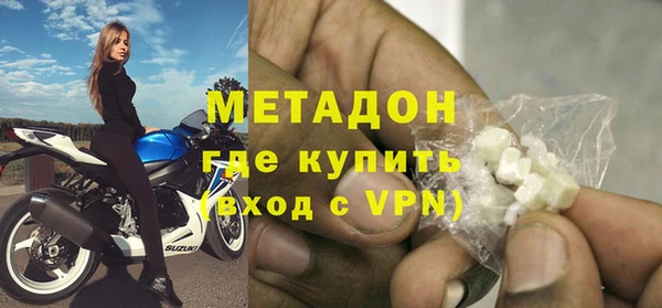 меф VHQ Всеволожск
