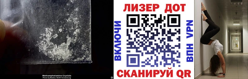 это наркотические препараты  Балей  Лсд 25 экстази кислота  кракен сайт 