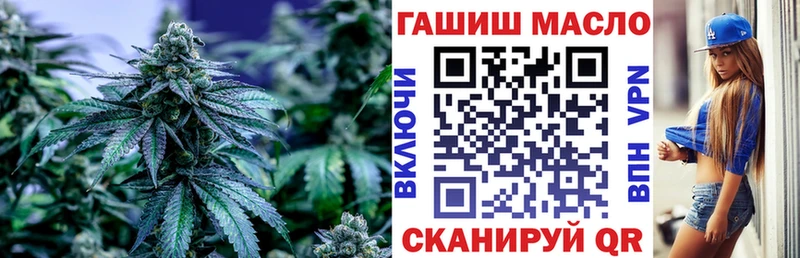 сколько стоит Балей Дистиллят ТГК жижа
