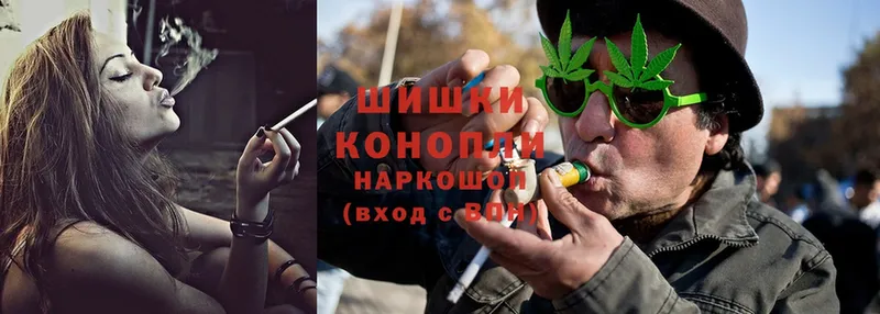 Конопля Ganja  даркнет состав  Балей 